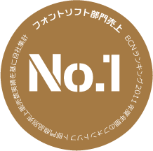 No.1