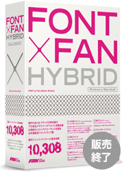 FONT×FAN HYBRID（フォントファン ハイブリッド）