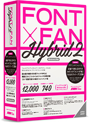 FONT×FAN HYBRID 2（フォントファン ハイブリッド 2）