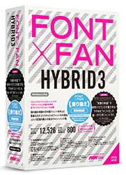 FONT×FAN HYBRID 3（フォントファン ハイブリッド 3）パッケージ