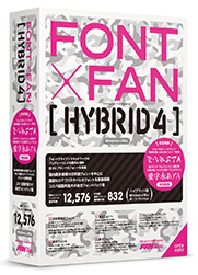 FONT×FAN HYBRID 4（フォントファン ハイブリッド 4）