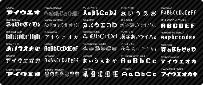 3. FONT x FAN HYBRIDシリーズ第4弾！今回も増量＆大幅パワーアップ