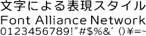 C4 ユニバーサルアール BDY D